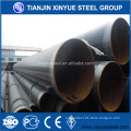 3PE coated SSAW steel pipe/spiral welded steel pipe                        
                                                                                Supplier's Choice